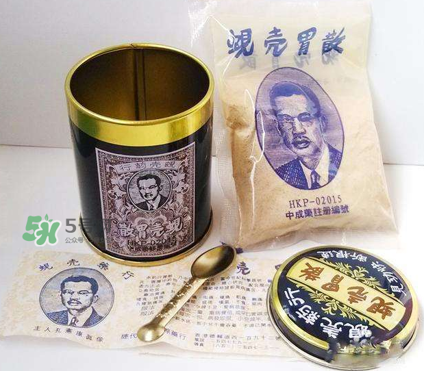 蜆殼胃散多少錢一盒？蜆殼胃散價(jià)格
