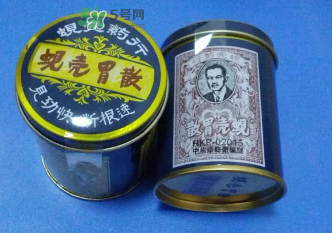 蜆殼胃散怎么吃？蜆殼胃散飯前吃還是飯后吃？