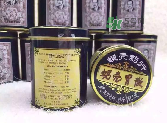 蜆殼胃散一天吃幾次？蜆殼胃散一次吃多少？
