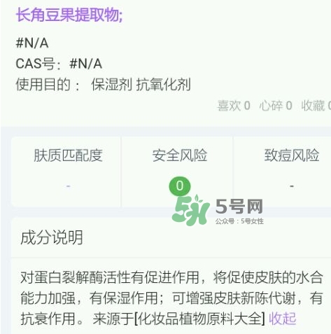 olay大紅瓶新版舊版哪個(gè)好？olay玉蘭油大紅瓶新版舊版區(qū)別