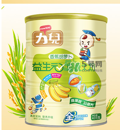 力兒米粉怎么樣？力兒米粉評價怎么樣？