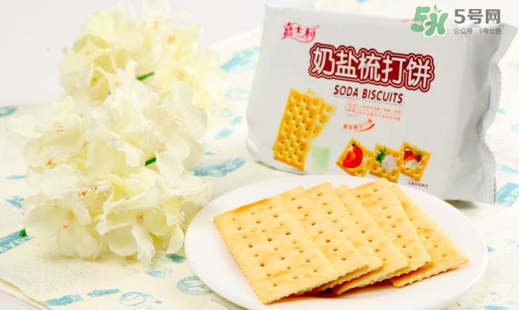 孕婦能吃蘇打餅干嗎？孕婦吃蘇打餅干好嗎？
