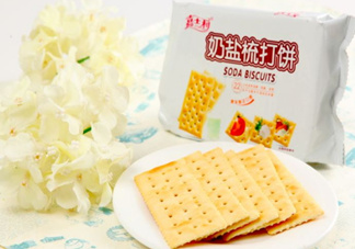 孕婦能吃蘇打餅干嗎？孕婦吃蘇打餅干好嗎？