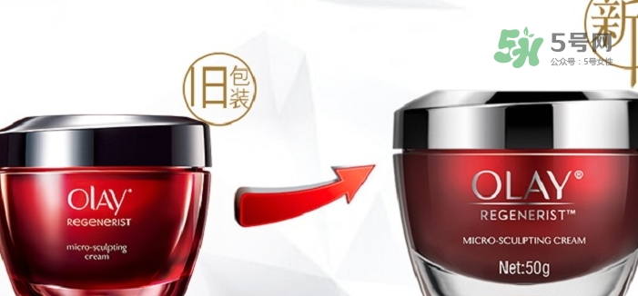 olay大紅瓶新版舊版哪個(gè)好？olay玉蘭油大紅瓶新版舊版區(qū)別
