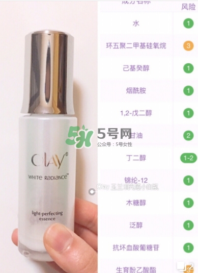olay淡斑小白瓶和olay光感小白瓶哪個(gè)好？