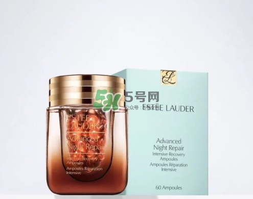 雅詩蘭黛小棕瓶膠囊多少錢？小棕瓶安瓶膠囊專柜價格