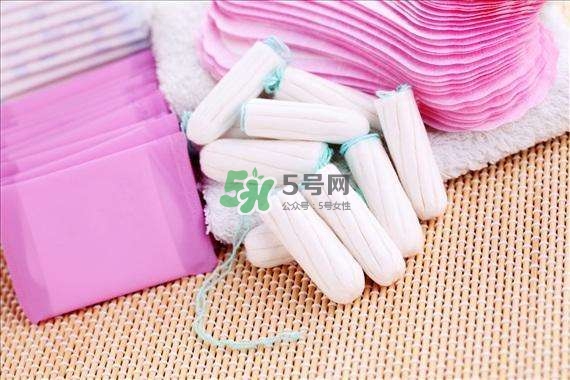 衛(wèi)生棉條和衛(wèi)生巾哪個好？衛(wèi)生棉條和衛(wèi)生巾的區(qū)別