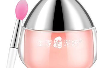 土家硒泥坊唇膜怎么用？土家硒泥坊唇膜使用方法