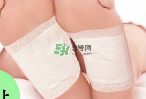 酵素足貼真的排濕毒嗎？酵素足貼真的有功效嗎