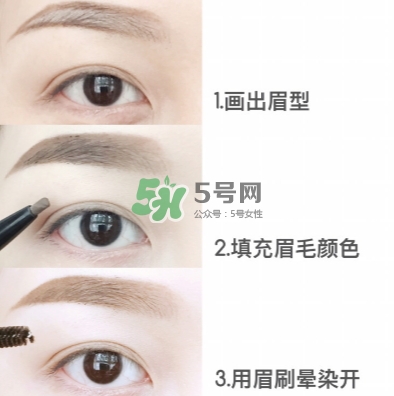 蘭芝摩登限量彩妝有哪些？蘭芝摩登限量彩妝多少錢