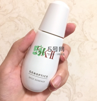 sk2小銀瓶多少錢？skii小銀瓶專柜價(jià)格