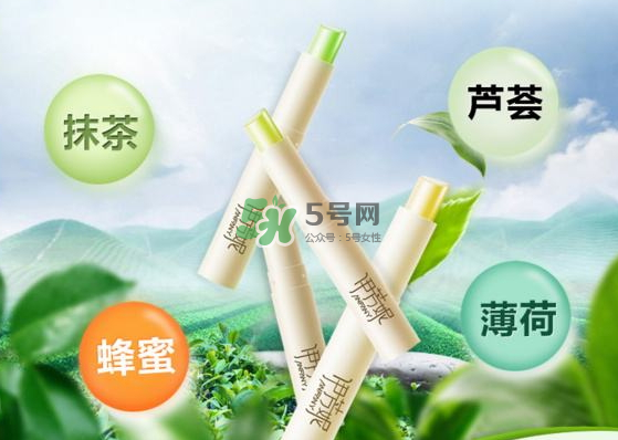 伊芳妮是哪國的牌子？伊芳妮這個牌子好不好？