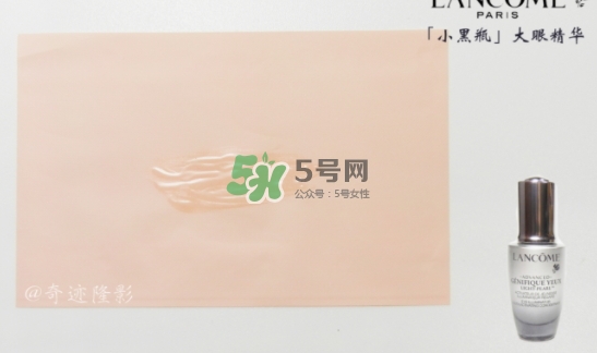 蘭蔻小灰瓶和小黑瓶哪個好？蘭蔻小灰瓶和小黑瓶對比