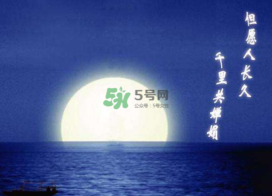 2017年中秋節(jié)天氣還熱嗎？2017年中秋節(jié)天氣怎么樣？