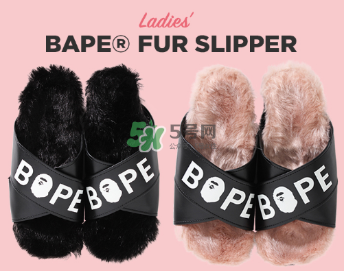 bape毛絨拖鞋多少錢？bape毛絨拖鞋價格