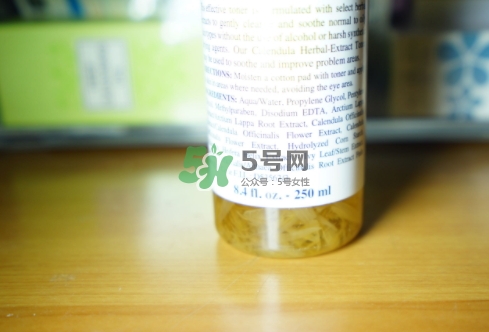 科顏氏金盞花水孕婦能用嗎？懷孕能用科顏氏金盞花水嗎
