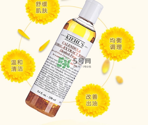 科顏氏金盞花水和黛珂紫蘇水哪個好？金盞花和紫蘇水對比