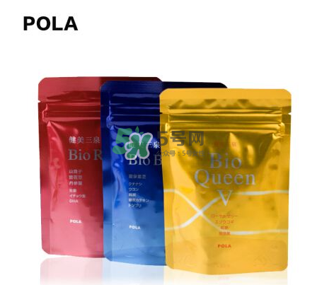 pola健美三泉紅色、黃色、藍(lán)色產(chǎn)品的區(qū)別
