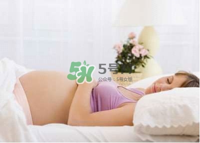 孕晚期怎么睡覺才舒服？孕晚期正確睡姿