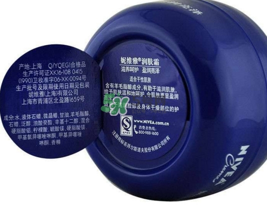 妮維雅潤膚霜怎么用？妮維雅潤膚霜能涂臉嗎