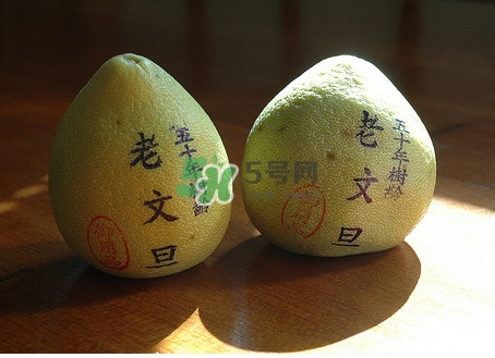 文旦是什么水果？文旦和柚子哪個好吃