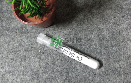 賽貝格vc粉白天能用嗎？賽貝格vc粉使用步驟