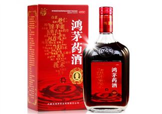 鴻茅藥酒治類風(fēng)濕嗎？鴻茅藥酒適合哪些人群？