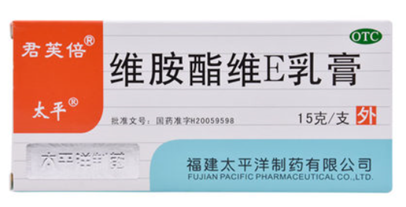 The Ordinary怎么樣？The Ordinary好用嗎