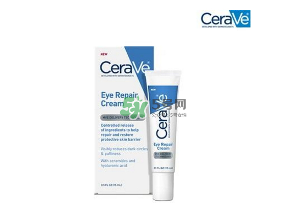 Cerave保濕修復(fù)眼霜好用嗎？Cerave是什么牌子？