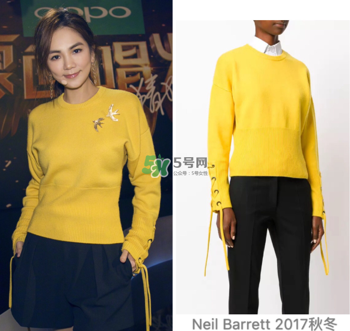蒙面唱將猜猜猜Ella同款衣服什么牌子？
