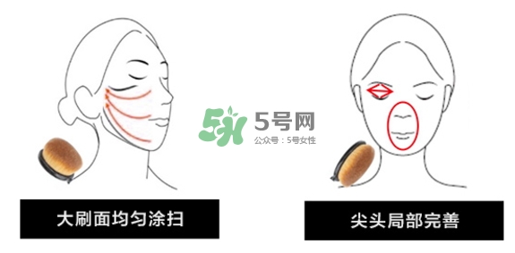 植村秀55魔術(shù)無痕刷怎么用？植村秀55號粉底刷怎么清洗
