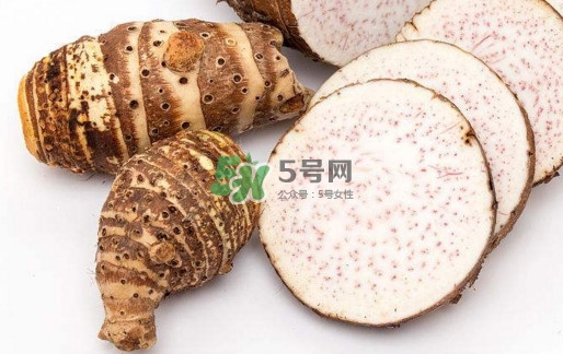 香芋和芋頭是一樣的嗎？香芋和芋頭有什么區(qū)別
