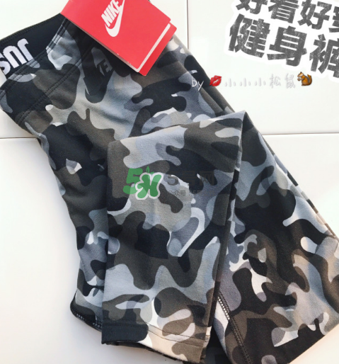 nike與kith聯(lián)名logo運(yùn)動(dòng)褲什么時(shí)候發(fā)售？