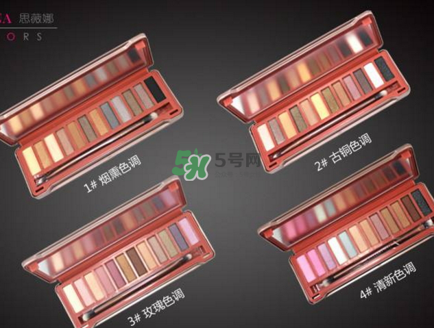 思薇娜眼影怎么樣？思薇娜12色眼影多少錢？