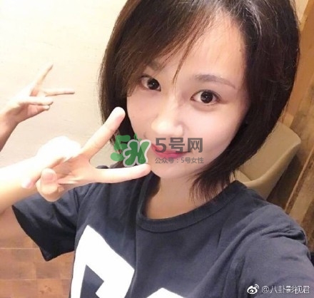 楊紫短發(fā)是什么發(fā)型？楊紫微博同款短發(fā)發(fā)型