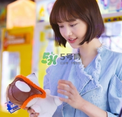 楊紫短發(fā)是什么發(fā)型？楊紫微博同款短發(fā)發(fā)型
