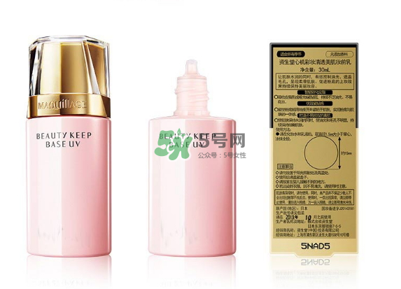 資生堂心機彩妝清透美肌妝前乳怎么樣？資生堂心機彩妝清透美肌妝前乳價格