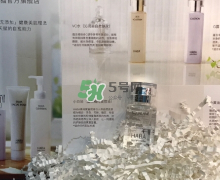 g露和haba油怎么用？haba g露和haba美容油使用方法