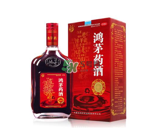 鴻茅藥酒治類(lèi)風(fēng)濕嗎？鴻茅藥酒適合哪些人群？