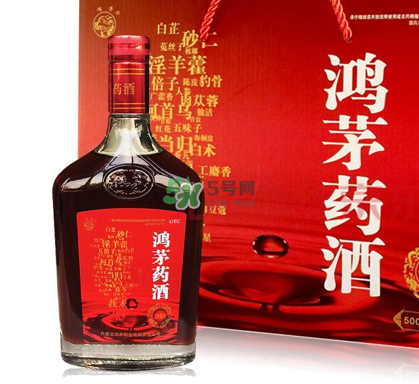 鴻茅藥酒多少錢一瓶？鴻茅藥酒價格