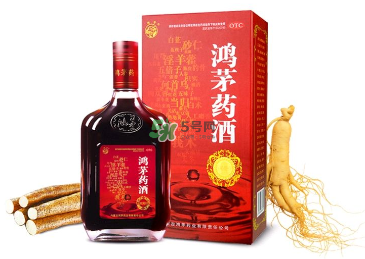 鴻茅藥酒多少錢一瓶？鴻茅藥酒價格