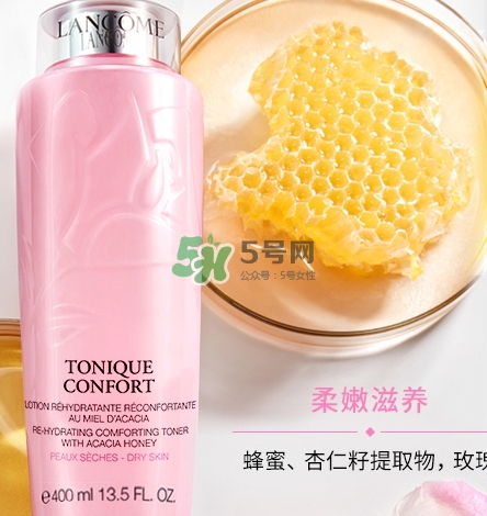 蘭蔻粉水和神仙水哪個好？粉水和神仙水可以一起用嗎？