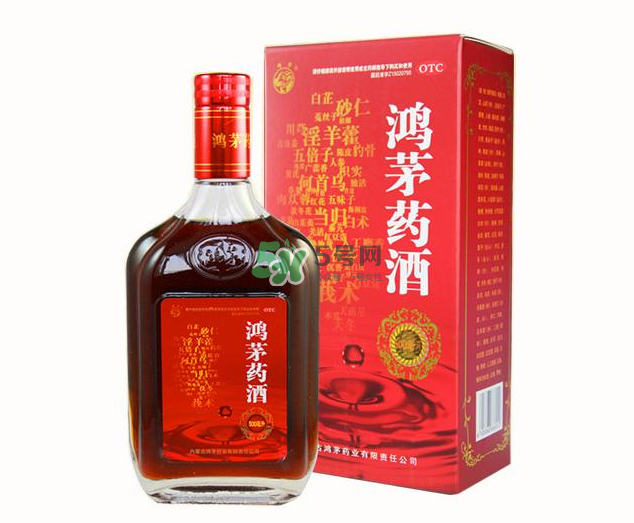 鴻茅藥酒和勁酒哪個好？鴻茅藥酒和勁酒有什么區(qū)別？