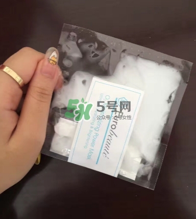 奧倫納素氧氣面膜怎么用？奧倫納素氧氣面膜使用心得