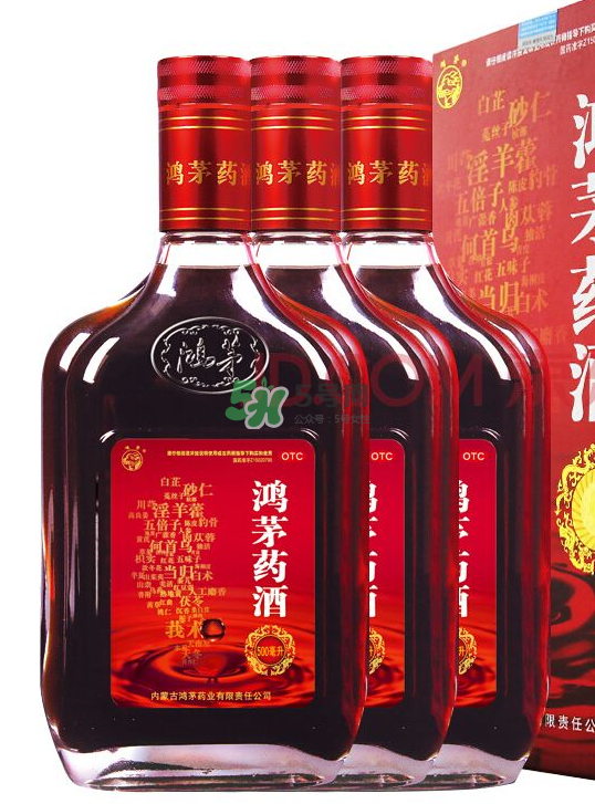 鴻茅藥酒一天喝幾次？鴻茅藥酒一次喝多少？