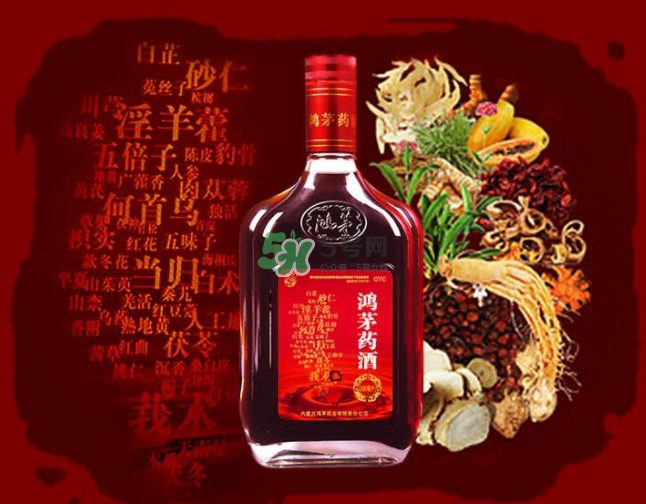 鴻茅藥酒一天喝幾次？鴻茅藥酒一次喝多少？