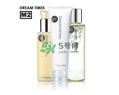 抗氧化產(chǎn)品有哪些？臭氧對皮膚的危害