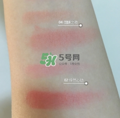 美寶蓮漸變?nèi)t試色 美寶蓮微醺情報(bào)漸變?nèi)t怎么樣？