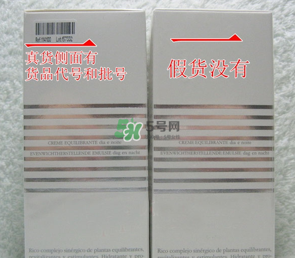 希思黎花香水怎么看真假？希思黎花香水真假辨別