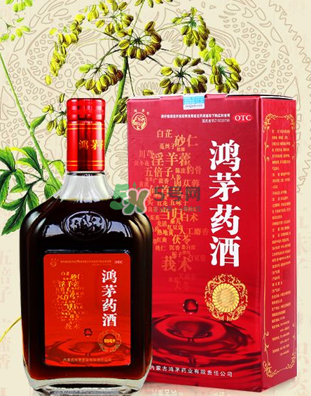 鴻茅藥酒一瓶能喝幾天？鴻茅藥酒一瓶多少毫升？